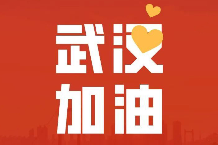 �����á�(�й���)�ٷ���վ