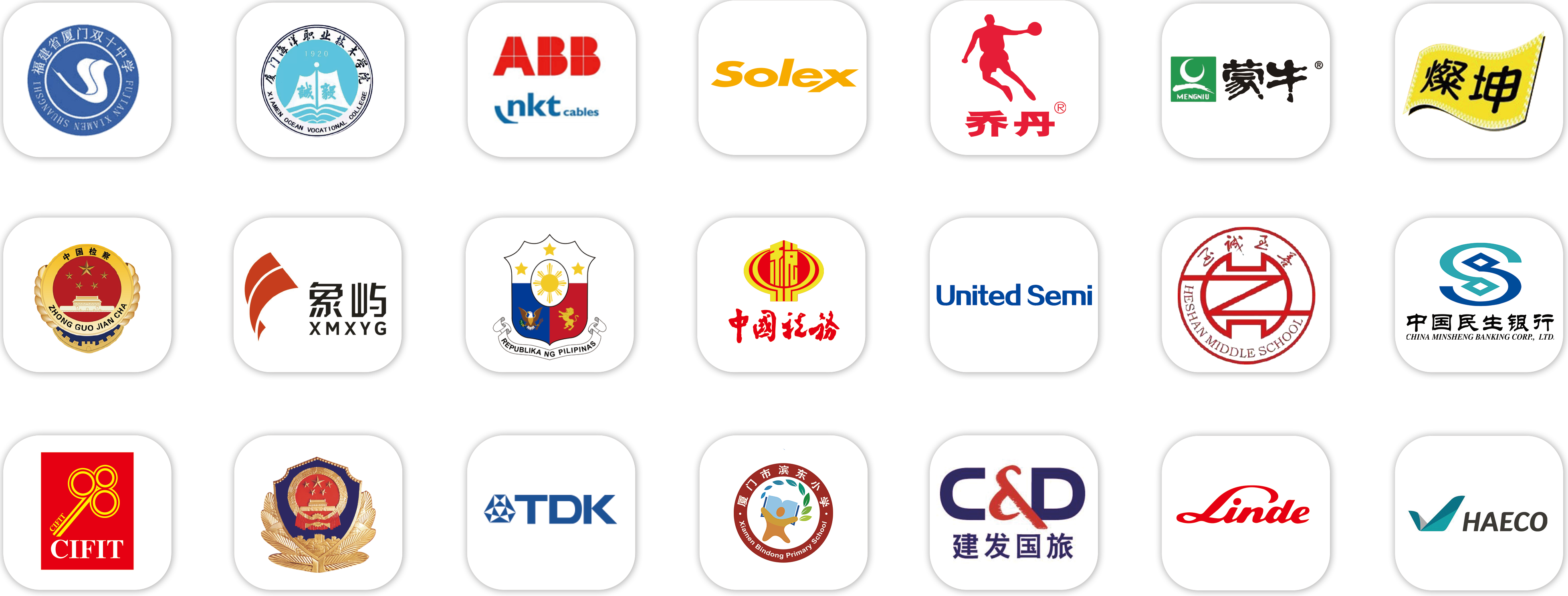 �����á�(�й���)�ٷ���վ