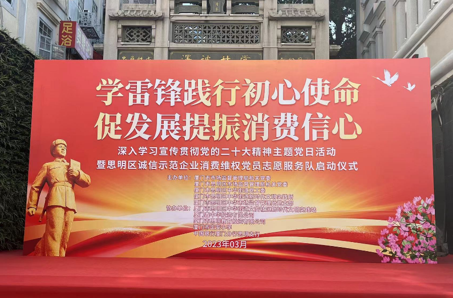 �����á�(�й���)�ٷ���վ