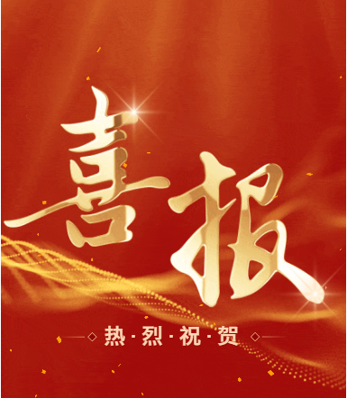 �����á�(�й���)�ٷ���վ