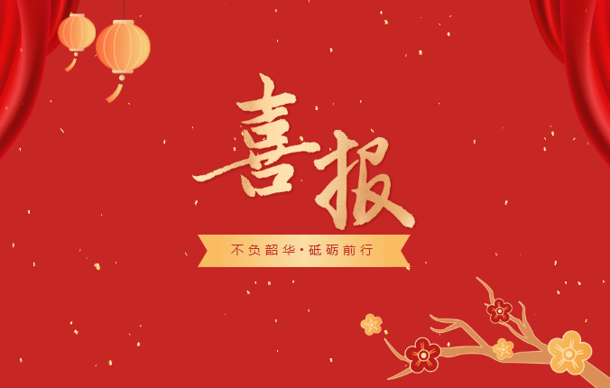 �����á�(�й���)�ٷ���վ